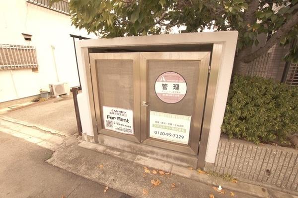 エンゼルコ宮前