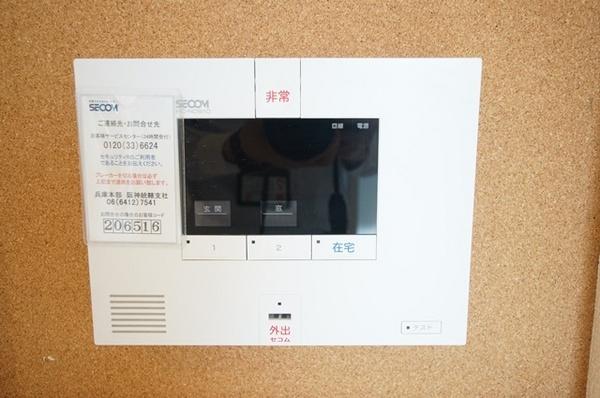 エスポワールシャトゥ