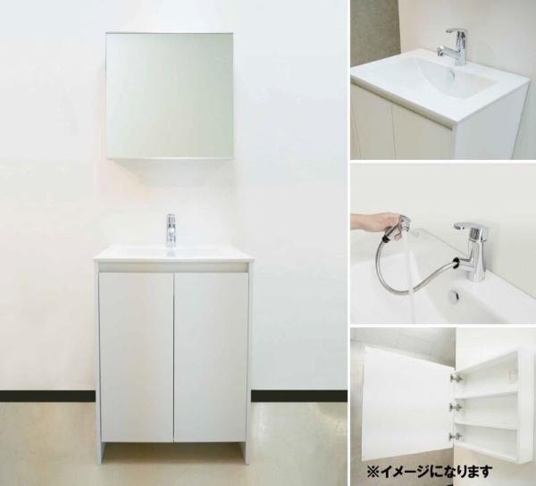 フェリーチェ杭瀬本町