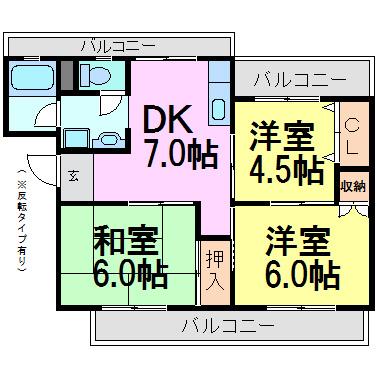 安田コーポ
