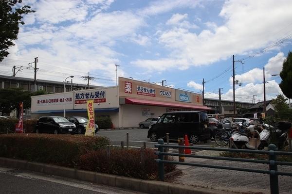 尼崎市田能1丁目のアパート(ウエルシア尼崎新園田店)