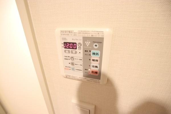 尼崎市南武庫之荘１丁目のマンション