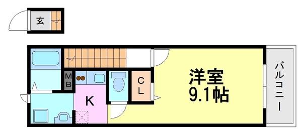 ヴェルドミール園田