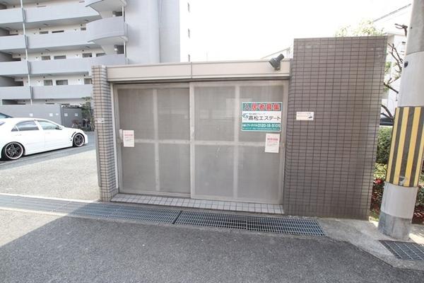 サンベリオ