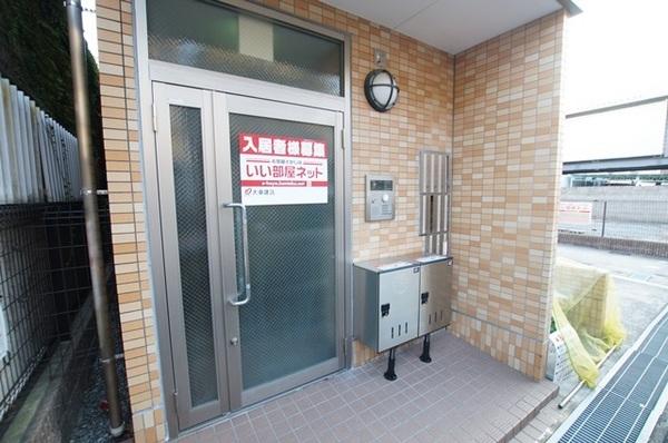 尼崎市東難波町５丁目のマンション