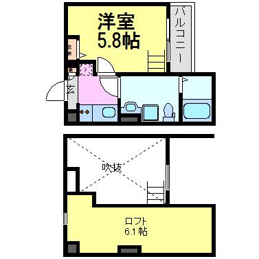 エイト