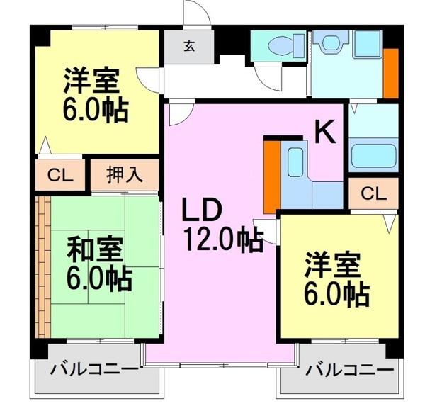 アトレ武庫