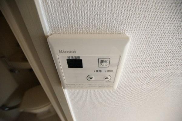 ジョイフル出屋敷(その他)