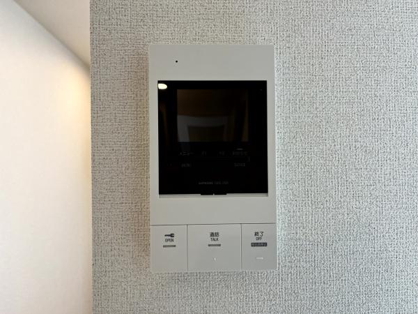 シャイン