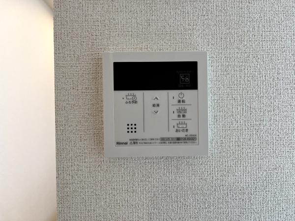 シャイン