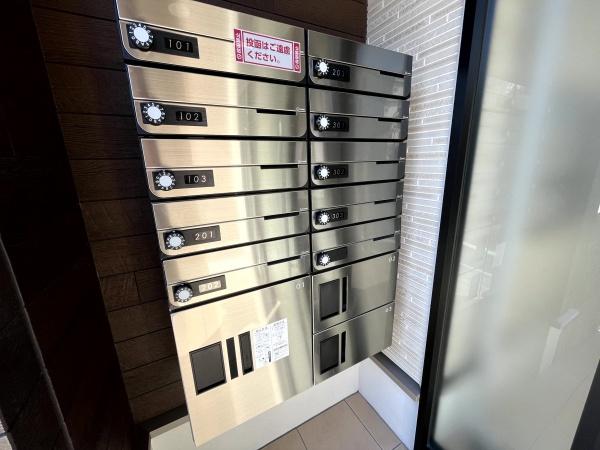 シャイン
