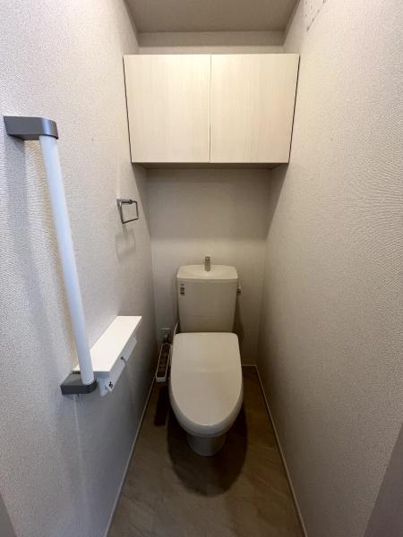 シャイン