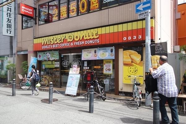尼崎市塚口町6丁目のハイツ(ミスタードーナツ塚口駅前ショップ)