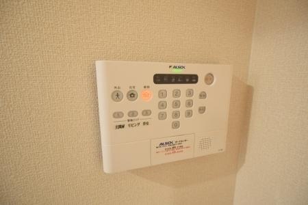 尼崎市南武庫之荘２丁目のアパート