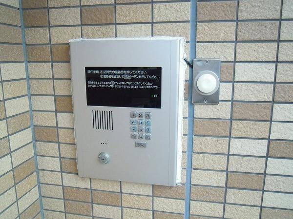 尼崎市武庫元町３丁目のマンション