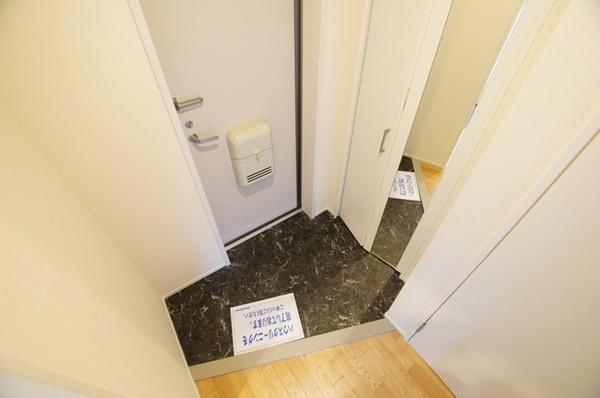 ベェルウェル稲葉