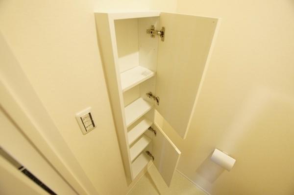 ベェルウェル稲葉