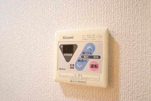 クレセールONE