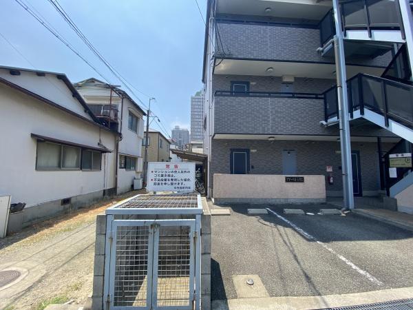 アマーベル潮江