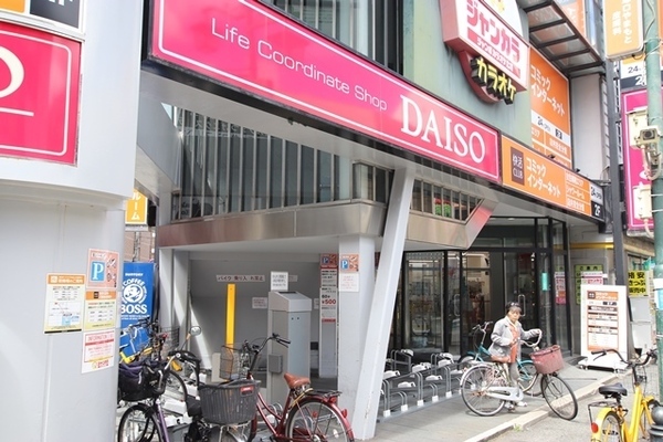 尼崎市塚口町3丁目のアパート(ダイソー阪急塚口駅前店)