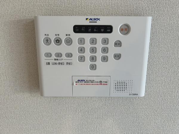 尼崎市塚口町３丁目のアパート