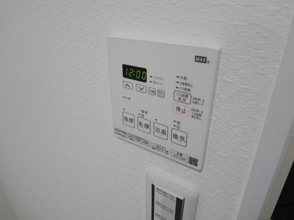 尼崎市大庄北１丁目のマンション