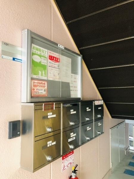 尼崎市東難波町５丁目のマンション