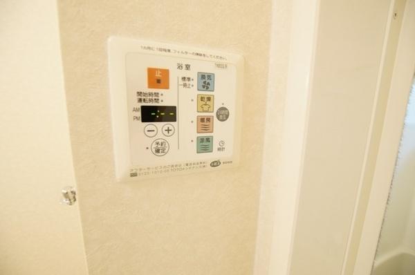 セジュール参番館