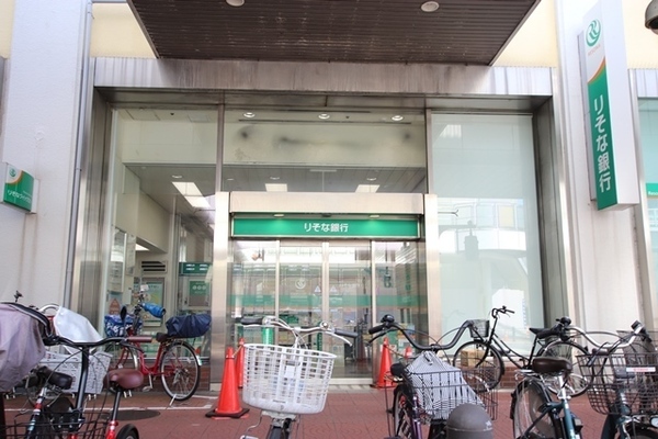 尼崎市南塚口町1丁目のマンション(りそな銀行塚口支店)