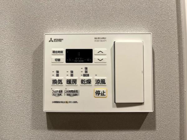 尼崎市南塚口町１丁目のマンション