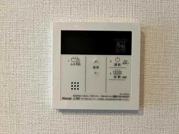 尼崎市南塚口町１丁目のマンション
