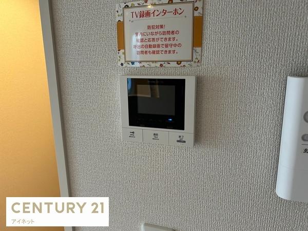 尼崎市七松町１丁目のアパート
