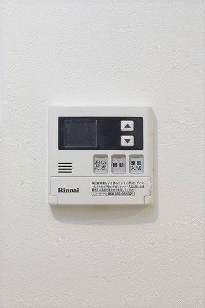 brcaduo(バルカデュオ)