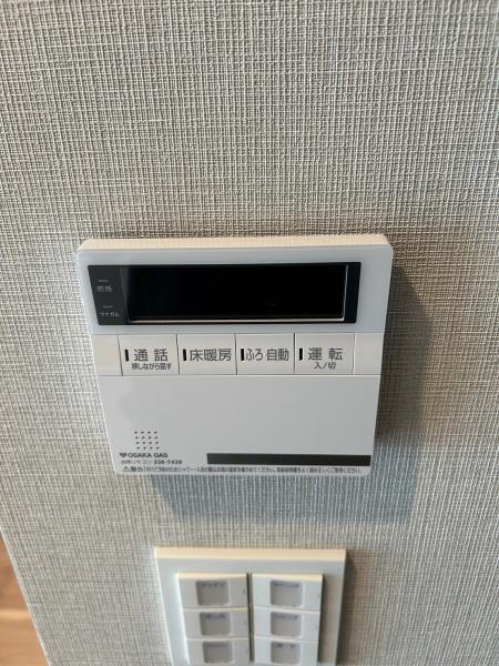 プレイズ尼崎