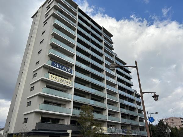 プレイズ尼崎