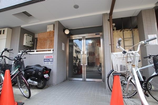 パーソナルマンション杭瀬2番館