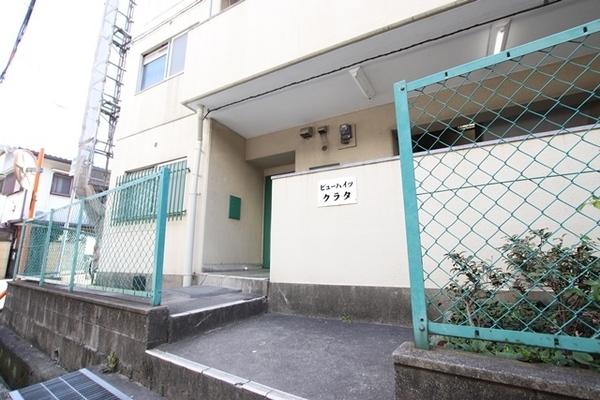 尼崎市水堂町１丁目のマンション