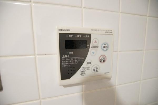 フェリーチェ尼崎