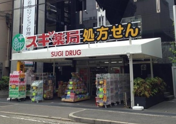 尼崎市南武庫之荘3丁目のアパート(スギ薬局武庫之荘店)