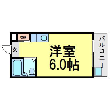 メゾン・ド・アトラー
