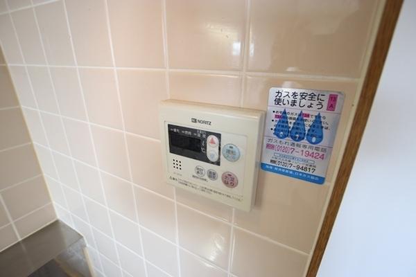 パルデ塚口