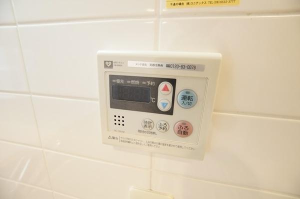 ベルファース尼崎