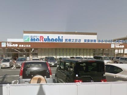 リバーサイドコート(スーパーマルハチ武庫之荘店)