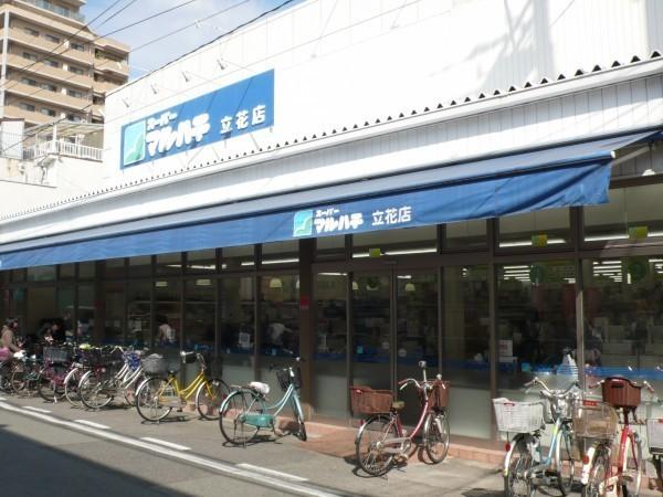 尼崎市七松町1丁目のマンション(スーパーマルハチ立花店)