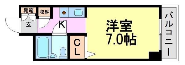 メルベールマウンテンヴィレッジ