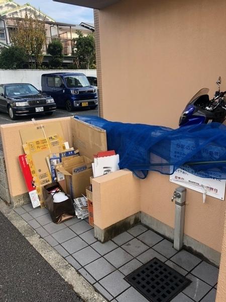 エクセル東園田