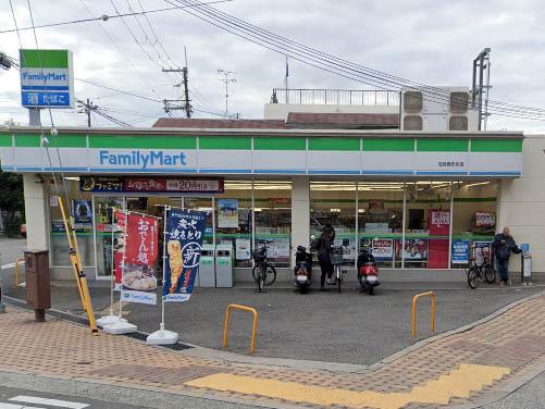 尼崎市開明町2丁目のマンション(ファミリーマート尼崎貴布祢店)