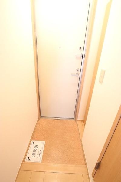 尼崎市南塚口町１丁目のマンション