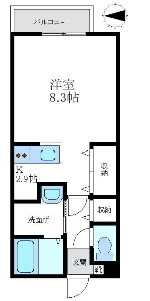 尼崎市三反田町１丁目のハイツ