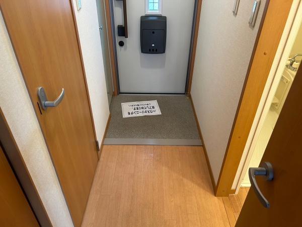 尼崎市三反田町１丁目のハイツ